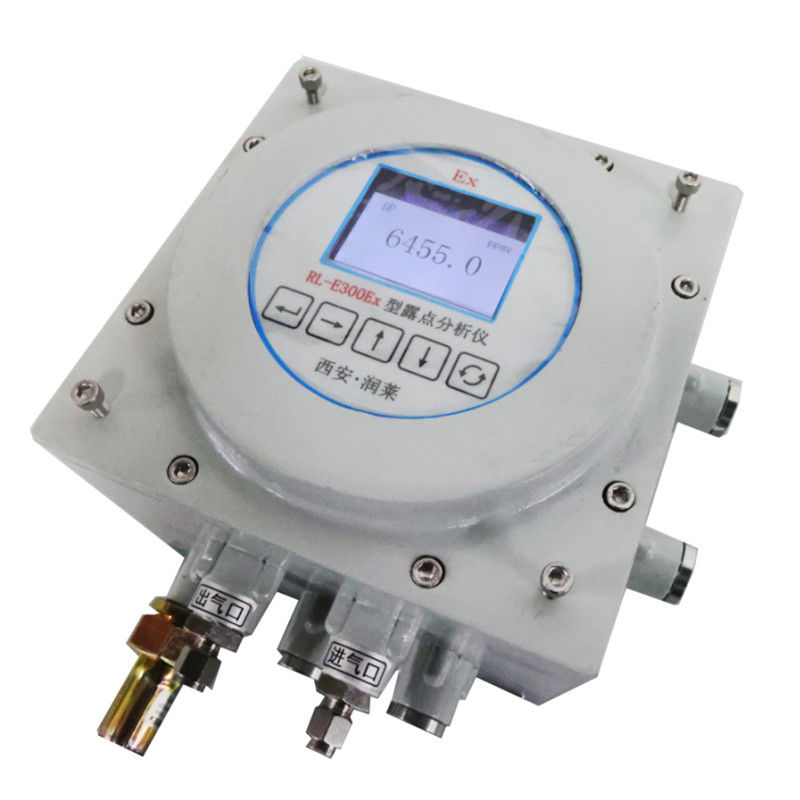 RL-E300EX型防爆露點分析儀